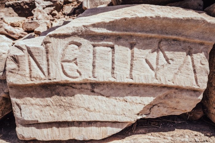 Ancient Greek Script Carved On Stone